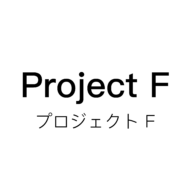 Project F